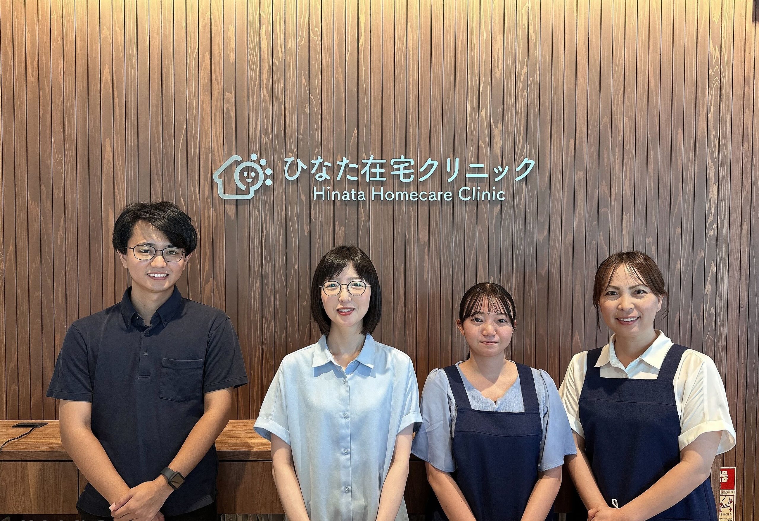 職員紹介のイメージ画像