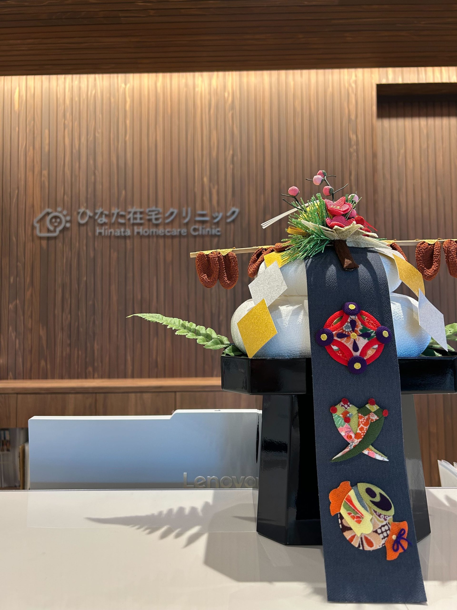 ご挨拶のイメージ画像